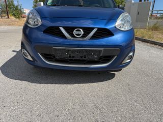 Nissan Micra 2016 #N-TEC#FULL EXTRA#-thumb-5