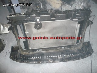 TOYOTA AURIS (ΨΥΓΕΙΑ, ΦΤΕΡΑ, ΠΡΟΦΥΛΑΚΤΗΡΑΣ)