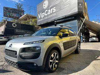 Citroen C4 Cactus 2018 €2000ΠΡΟΚΑΤΑΒΟΛΗ!!! Αυτόματο/Navigation/Ζάντες !!!-thumb-1