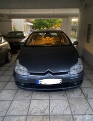 Citroen C5 2007 FULL EXTRA-thumb-3