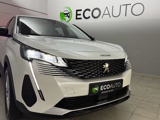 Peugeot 3008 2022 **RESERVE**BlueHDI 130 S&S Active Plus 1.5 ΕΛΛ/ΚΗΣ ΑΝΤ/ΠΕΙΑΣ-thumb-3