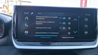 Peugeot 208 2025 1.2 110 Hp Style hybrid e‐DCS6 "ΕΛΛΗΝΙΚΗΣ ΑΝΤΙΠΡΟΣΩΠΕΙΑΣ"-thumb-15