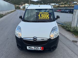 Opel Combo 2017 DIESEL 5ΘΕΣΕΙΣ ΓΡΑΜΜΑΤΙΑ ΜΕ ΔΟΣΕΙΣ ΧΩΡΙΣ ΤΡΑΠΕΖΕΣ-thumb-1