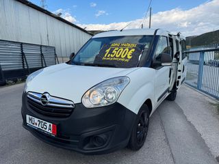 Opel Combo 2017 DIESEL 5ΘΕΣΕΙΣ ΓΡΑΜΜΑΤΙΑ ΜΕ ΔΟΣΕΙΣ ΧΩΡΙΣ ΤΡΑΠΕΖΕΣ-thumb-8