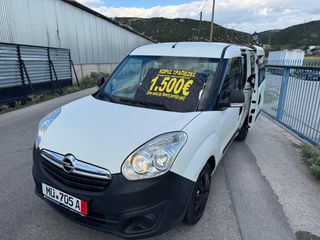 Opel Combo 2017 DIESEL 5ΘΕΣΕΙΣ ΓΡΑΜΜΑΤΙΑ ΜΕ ΔΟΣΕΙΣ ΧΩΡΙΣ ΤΡΑΠΕΖΕΣ-thumb-12