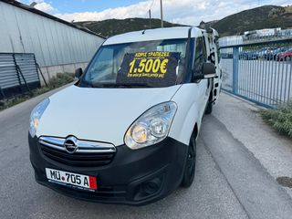 Opel Combo 2017 DIESEL 5ΘΕΣΕΙΣ ΓΡΑΜΜΑΤΙΑ ΜΕ ΔΟΣΕΙΣ ΧΩΡΙΣ ΤΡΑΠΕΖΕΣ-thumb-14