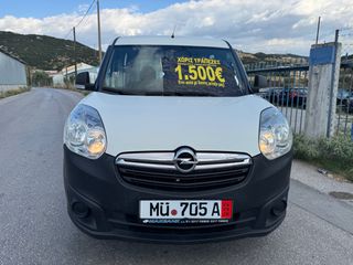 Opel Combo 2017 DIESEL 5ΘΕΣΕΙΣ ΓΡΑΜΜΑΤΙΑ ΜΕ ΔΟΣΕΙΣ ΧΩΡΙΣ ΤΡΑΠΕΖΕΣ