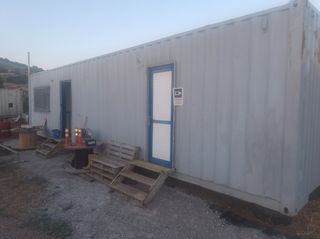 Κοντέινερ εργοταξιακό 2018
