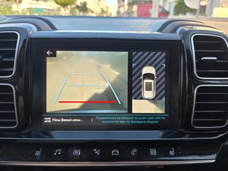 Citroen C5 Aircross 2019 1.5 Blue-HDi BUSINESS PLUS AYTOMATO ΔΕΡΜΑ/ΘΕΡΜΑΙΝΟΜΕΝΑ-thumb-25
