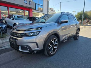 Citroen C5 Aircross 2019 1.5 Blue-HDi BUSINESS PLUS AYTOMATO ΔΕΡΜΑ/ΘΕΡΜΑΙΝΟΜΕΝΑ