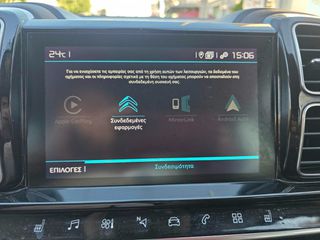 Citroen C5 Aircross 2019 1.5 Blue-HDi BUSINESS PLUS AYTOMATO ΔΕΡΜΑ/ΘΕΡΜΑΙΝΟΜΕΝΑ-thumb-39