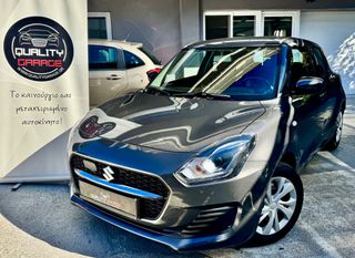 Suzuki Swift 2023 GL HYBRID 1.2 83HP DUALJET_ΕΛΛΗΝΙΚΟ_ΜΗΔΕΝΙΚΑ ΤΕΛΗ ΚΥΚΛ.-thumb-3