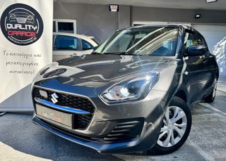 Suzuki Swift 2023 GL HYBRID 1.2 83HP DUALJET_ΕΛΛΗΝΙΚΟ_ΜΗΔΕΝΙΚΑ ΤΕΛΗ ΚΥΚΛ.-thumb-20