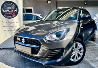 Suzuki Swift 2023 GL HYBRID 1.2 83HP DUALJET_ΕΛΛΗΝΙΚΟ_ΜΗΔΕΝΙΚΑ ΤΕΛΗ ΚΥΚΛ.-thumb-1