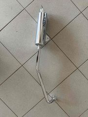 Kawasaki Joy R 125 - Εξάτμιση Blade Nickel Καινούργια (Ολόκληρη)