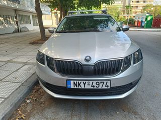 Skoda Octavia 2017