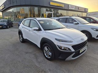 Hyundai Kona 2022 5 Χρόνια Εγγύηση - PREMIUM