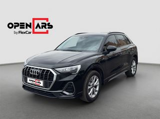 Audi Q3 2022 S Line 45 e | Δόσεις Χωρίς Τράπεζα