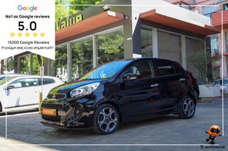 Kia Picanto 2017 1.2cc 85hp Spirit (CLIMA-ΟΘΟΝΗ-ΖΑΝΤΕΣ)