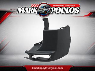 ΑΚΡΟ ΠΡΟΦΥΛΑΚΤΗΡΑ ΠΙΣΩ ΔΕΞΙΑ MERCEDES SPRINTER 2006 - 2018 W906 ** ΚΑΙΝΟΥΡΓΙΟ ** ΜΑΥΡΟ