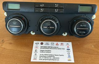 ΧΕΙΡΙΣΤΗΡΙΟ ΚΑΛΟΡΙΦΕΡ (ΚΛΙΜΑ) 1400CC BKG FSI 5ΗΒ VW GOLF 5 2004-2009