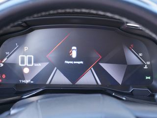 DS DS7 2022 CROSSBACK BUSINESS | ΑΓΟΡΑ ΜΕ ΔΟΣΕΙΣ—ΧΩΡΙΣ ΤΡΑΠΕΖΑ-thumb-12