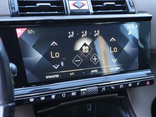 DS DS7 2022 CROSSBACK BUSINESS | ΑΓΟΡΑ ΜΕ ΔΟΣΕΙΣ—ΧΩΡΙΣ ΤΡΑΠΕΖΑ-thumb-13
