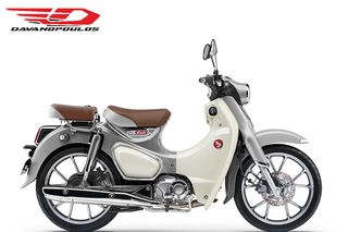 Honda Super Cub 2026 125 -ΔΩΡΟ Ή ΑΤΟΚΟΣ ΔΙΑΚΑΝΟΝΙΣΜΟΣ
