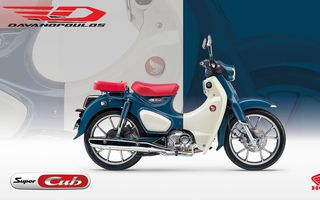 Honda Super Cub 2026 125 -ΔΩΡΟ Ή ΑΤΟΚΟΣ ΔΙΑΚΑΝΟΝΙΣΜΟΣ-thumb-1