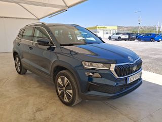 Skoda Karoq 2023 Style 1.5 TSI ACT 150PS DSG | 10 έτη εγγύηση-thumb-4