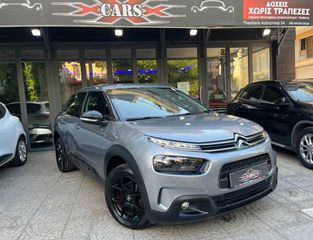 Citroen C4 Cactus 2019 1.6 Blue-HDi Feel/ΟΙΚΟΝΟΜΙΚΟ/ΔΟΣΕΙΣ/ΓΡΑΜΜΑΤΙΑ