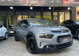 Citroen C4 Cactus 2019 1.6 Blue-HDi Feel/ΟΙΚΟΝΟΜΙΚΟ/ΔΟΣΕΙΣ/ΓΡΑΜΜΑΤΙΑ-thumb-3