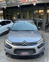 Citroen C4 Cactus 2019 1.6 Blue-HDi Feel/ΟΙΚΟΝΟΜΙΚΟ/ΔΟΣΕΙΣ/ΓΡΑΜΜΑΤΙΑ-thumb-6