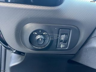 Citroen C4 Cactus 2019 1.6 Blue-HDi Feel/ΟΙΚΟΝΟΜΙΚΟ/ΔΟΣΕΙΣ/ΓΡΑΜΜΑΤΙΑ-thumb-16