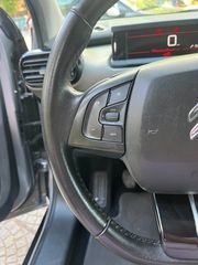 Citroen C4 Cactus 2019 1.6 Blue-HDi Feel/ΟΙΚΟΝΟΜΙΚΟ/ΔΟΣΕΙΣ/ΓΡΑΜΜΑΤΙΑ-thumb-17