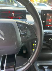 Citroen C4 Cactus 2019 1.6 Blue-HDi Feel/ΟΙΚΟΝΟΜΙΚΟ/ΔΟΣΕΙΣ/ΓΡΑΜΜΑΤΙΑ-thumb-19