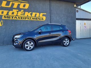 Opel Mokka X 2017 ΕΓΓΥΗΣΗ ΧΙΛΙΟΜΕΤΡΩΝ-NAVI(GPS) - ΔΟΣΕΙΣ