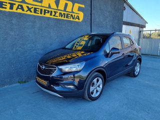 Opel Mokka X 2017 ΕΓΓΥΗΣΗ ΧΙΛΙΟΜΕΤΡΩΝ-NAVI(GPS) - ΔΟΣΕΙΣ