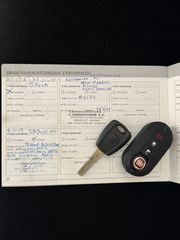 Fiat Punto 2011 1.2 ΜΕ ΒΙΒΛΙΟ SERVICE.ΕΛΛΗΝΙΚΗΣ ΑΝΤΙΠΡΟΣΩΠΕΙΑΣ-thumb-12