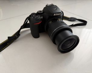 Nikon D3500 AF-P 18-55 kit-thumb-1