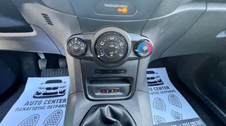 Ford Fiesta 2016 1.25 Trend-thumb-15