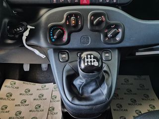 Κλούβα Fiat 2022 Panda 1.0 Pop Gse Hybrid Van Επαγγελματικό-thumb-39