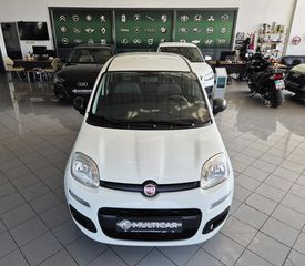Κλούβα Fiat 2022 Panda 1.0 Pop Gse Hybrid Van Επαγγελματικό-thumb-11