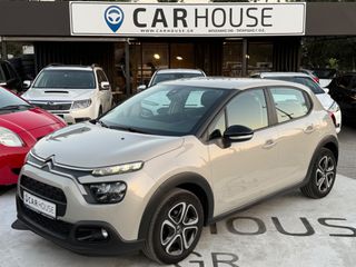 Citroen C3 2020