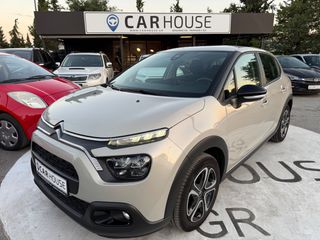 Citroen C3 2020-thumb-1