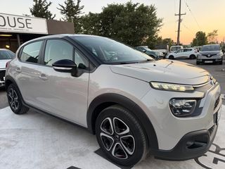 Citroen C3 2020-thumb-4