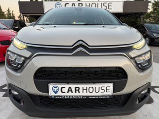 Citroen C3 2020-thumb-20