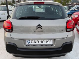 Citroen C3 2020-thumb-7