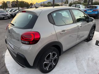 Citroen C3 2020-thumb-5