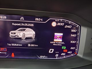Cupra Formentor 2024 vz5-thumb-6